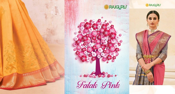Rajguru Falak Pink Saree Wholesale Sarees Rajguru Falak Pink Saree Wholesale Sarees